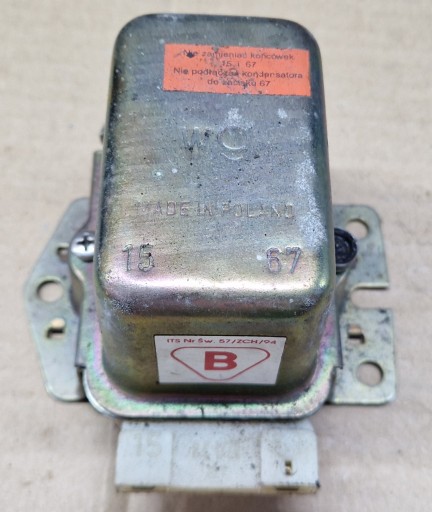 Регулятор напряжения газ 69 елч стар 266 rc1/28