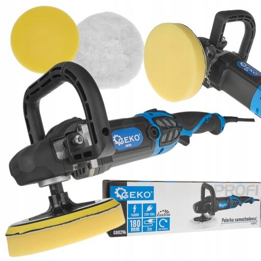 АВТОПОЛИРОВАЛЬНАЯ МАШИНА GEKO С РЕГУЛИРОВКОЙ 1400ВТ 180ММ + ГУБКА G80296