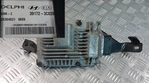 LR065340 - Датчик блокировки капота Land Rover Freelander 2