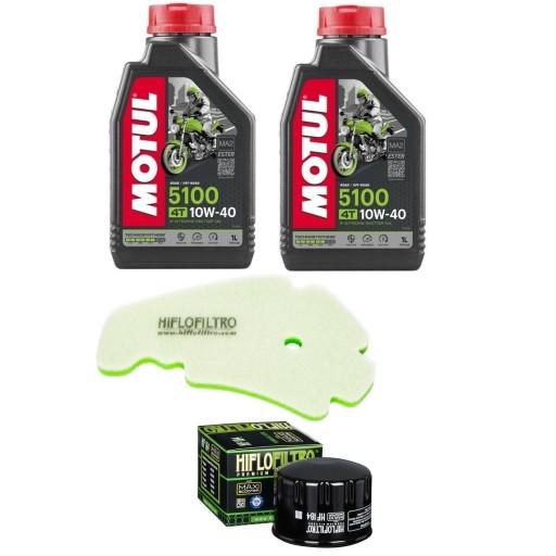 GILERA 500 FUOCO / LT 2007-2017 масло+фільтри