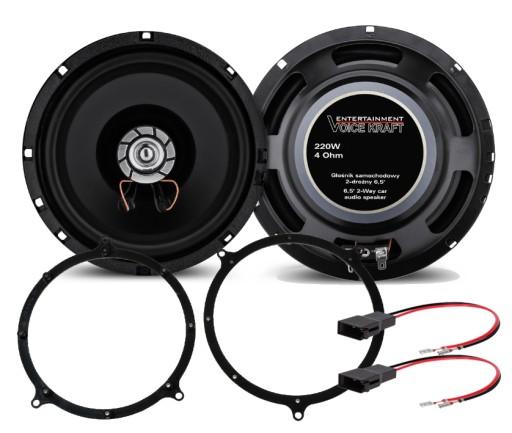 Колонки AUDI A3 8L A4 B5 A6 C5 TT передняя задняя