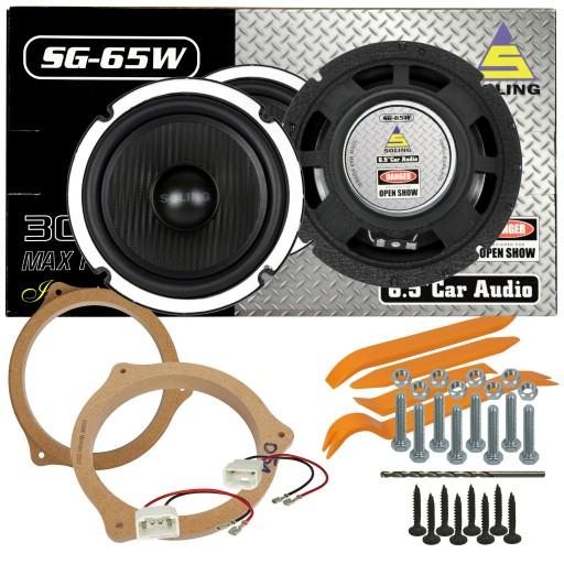 БАСОВЫЕ КОЛОНКИ 300W FORD MONDEO MK4 РАСПОРКИ