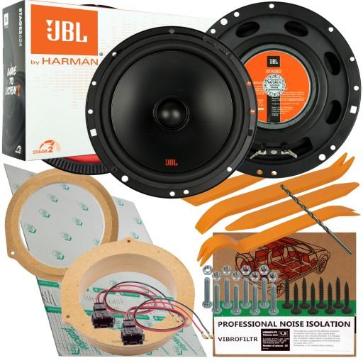Басовые динамики JBL AUDI A4 B8 A5 A6 C6 4F A7 сзади
