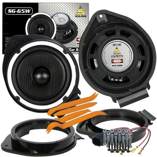 ДИНАМИКИ OPEL ASTRA J INSIGNIA MERIVA B ADAM ПЕРЕДНИЕ