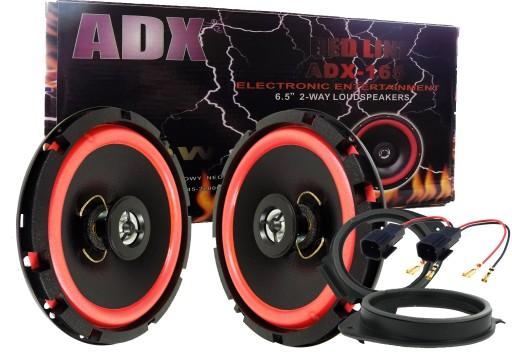 ДИНАМИКИ OPEL MOKKA MERIVA CHEVROLET CRUZE РАССТОЯНИЕ