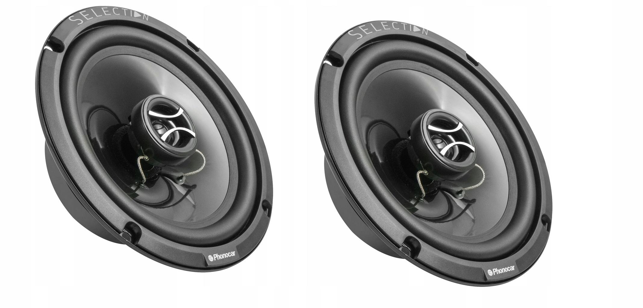 КОЛОНКИ PHONOCAR 02045 2-ПОЛОСНАЯ 165MM 90W