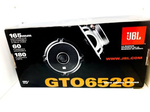 АВТОМОБИЛЬНЫЕ КОЛОНКИ JBL GTO 652 БОЛЬШАЯ АКЦИЯ
