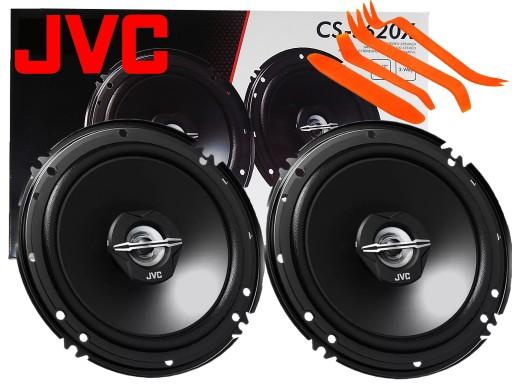 Автомобильные колонки JVC 16 см 165 мм 300 Вт