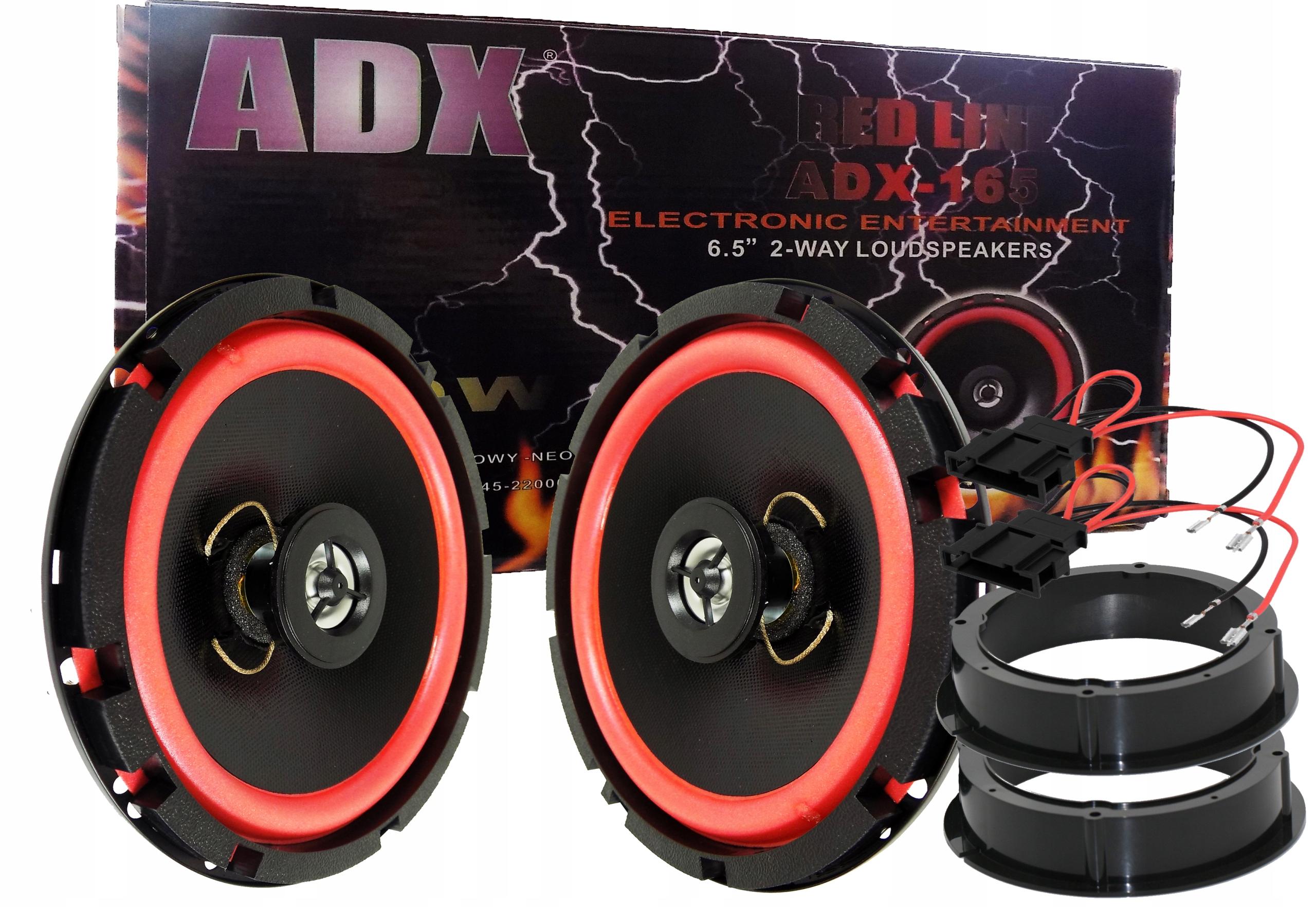 КОЛОНКИ SKODA FABIA OCTAVIA 2 SUPREB YETI