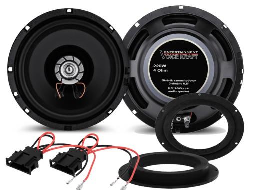 КОЛОНКИ VW NEW BEETLE SHARAN 2 EOS JETTA 5 ДВЕРЕЙ