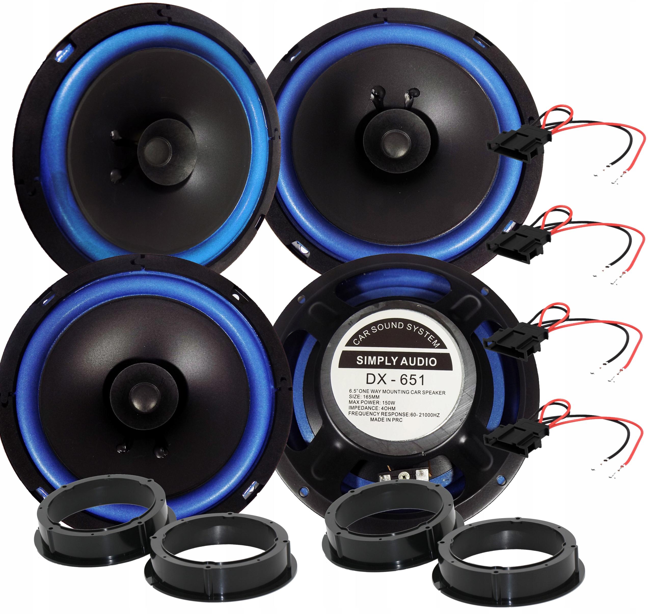 ДИНАМИКИ WOOFERY SEAT CORDOBA EXEO LEON СПЕРЕДИ И СЗАДИ