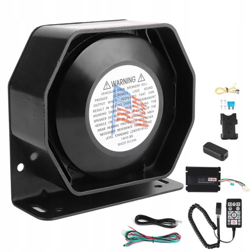 161820030321199 - ГУЧНИЙ ЗВУКОВИЙ СИГНАЛ 200W 130DB ДЛЯ АВТО