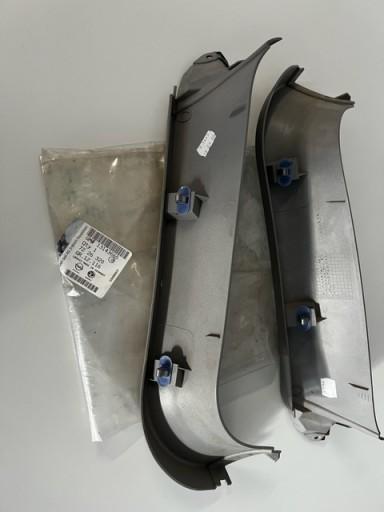 13143665 - ЛАНКА КРЫШКИ БАГАЖНИКА ZAFIRA B