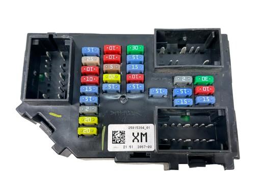 5GM940A - Gmc sierra silverado 07-11 коробка запобіжників оригінальна комплектація