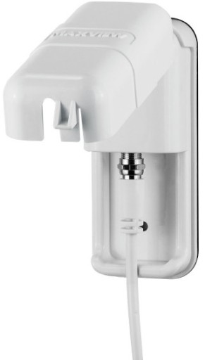 B2020 - ЗОВНІШНЯ АНТЕНА MAXVIEW