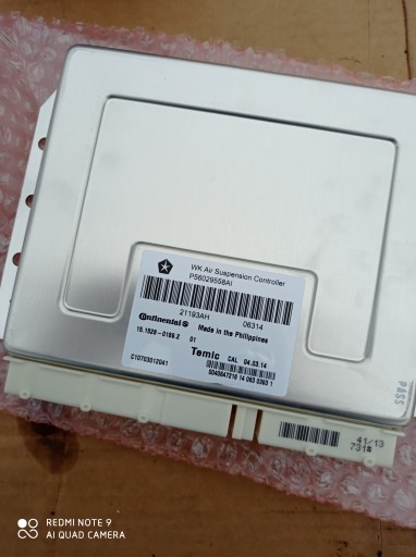 56029558AI - GRAND CHEROKEE WK2 11-20R ДРАЙВЕР ПОДВЕСКИ