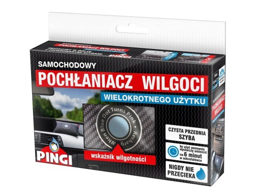 БЕСПЛАТНЫЙ ПОДАРОК ​​# Pingi возобновляемый автомобильный поглотитель влаги