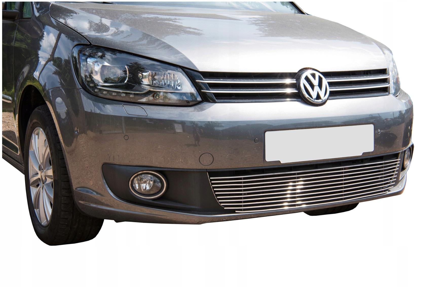 АЛЮМИНИЕВЫЙ ГРИЛЬ VOLKSWAGEN TOURAN 2011-2013