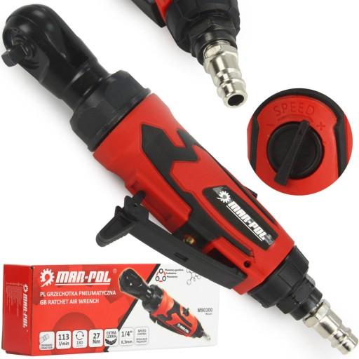 ПНЕВМАТИЧНИЙ ХРАПОВИК ПНЕВМАТИЧНИЙ ГАЙКОВИЙ КЛЮЧ 1/4''