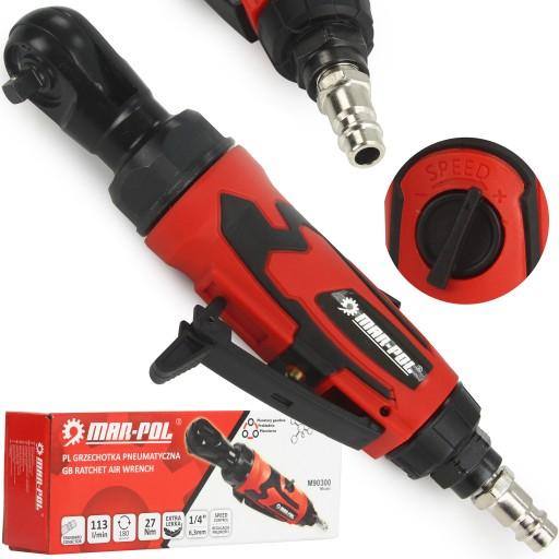 ПНЕВМАТИЧЕСКАЯ ТРЕЩОТКА ПНЕВМАТИЧЕСКИЙ КЛЮЧ 1/4''