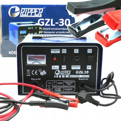 GZL-30 ОТ MARPOL С ФУНКЦИЕЙ БЫСТРОЙ ЗАРЯДКИ RIPPER