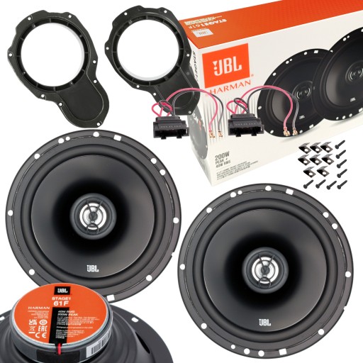 Автомобільна акустика JBL 200W ПРОСТАВКИ для VW PASSAT 56 B7 CC ПЕРЕДНІ ДВЕРІ