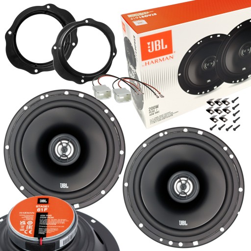 Динаміки JBL 200W автомобільні проставки для FORD FOCUS MK2 CMAX KUGA FRONT