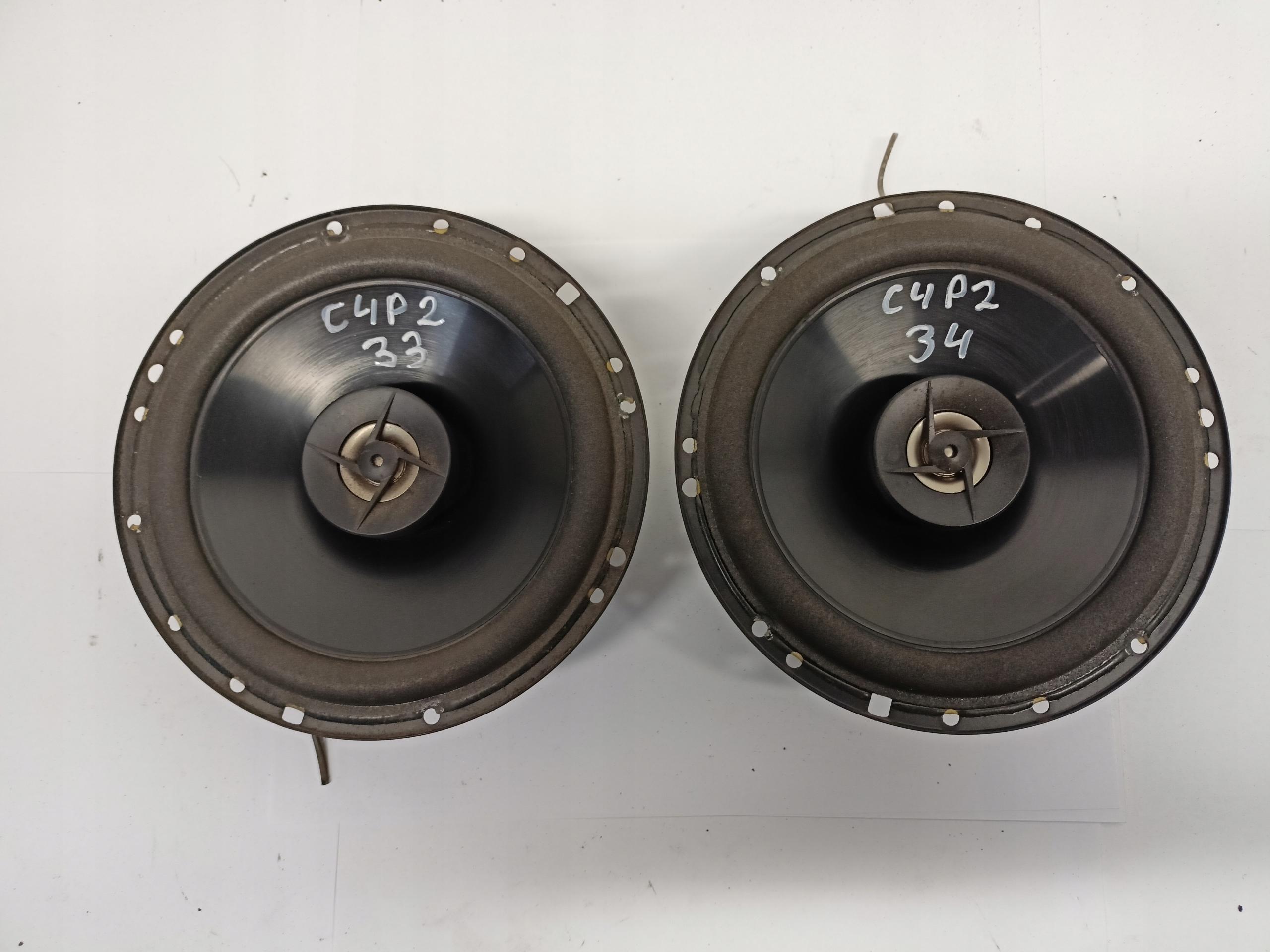 Автомобильные колонки JBL CS6 45W