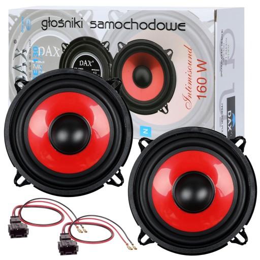 Автомобильные колонки 130мм BMW 7 E32 E38 8 E31 Z3