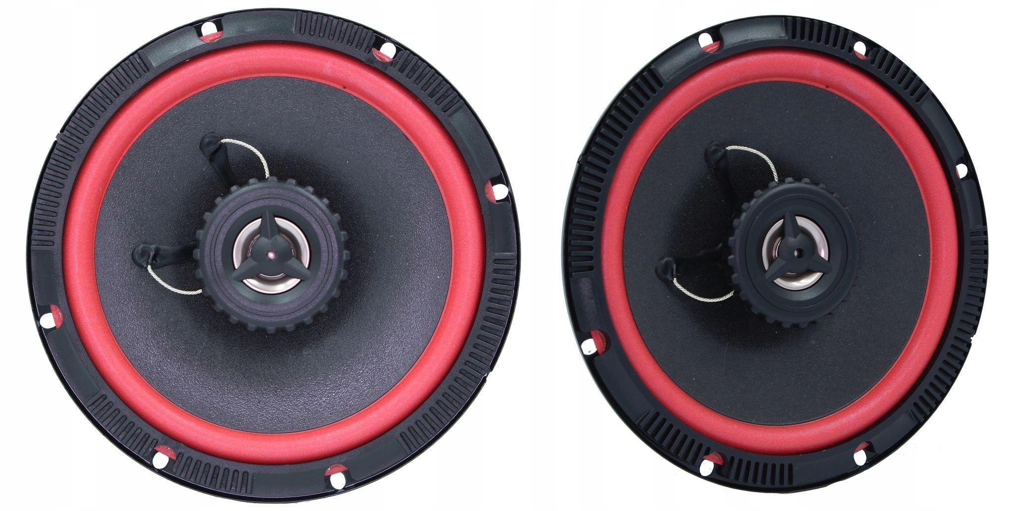 Автомобильные колонки ZGC-130 2-полосная 130 мм