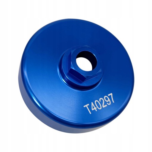 50833 - Гнездо регулировки распределительного вала в автомобиле