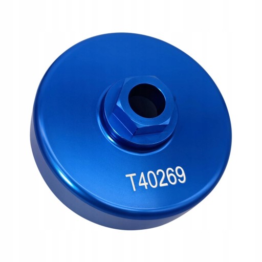 50833 - Гніздо регулятора розподільного валу для A6 A7