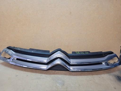 7450A811 - Решітка Citroen C4 Aircross