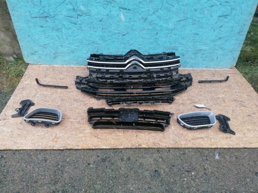 9817352177 C84E - Каркас решетки радиатора, усиленная решетка радиатора для Citroën C5 AIRCROSS