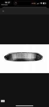 Решітки Ford Fusion 2019 року