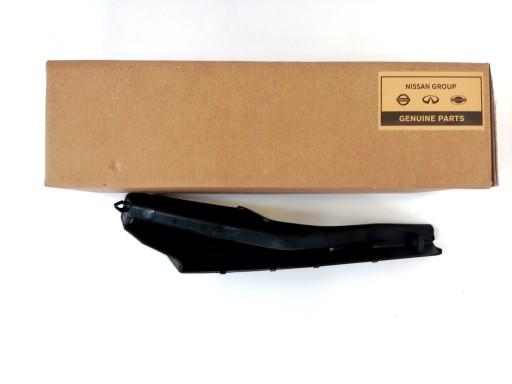 66895-3NA0A - Резиновая накладка левая Nissan Leaf 10-OEM 668953NA0A