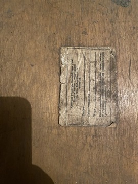 Продажа кранов