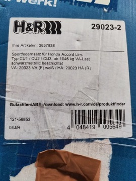 H&R Занижающие пружины HONDA ACCORD VIII 8