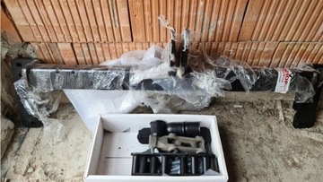 БУКСИРОВОЧНЫЙ КРЮК LAND ROVER DISCOVERY SPORT 2014+