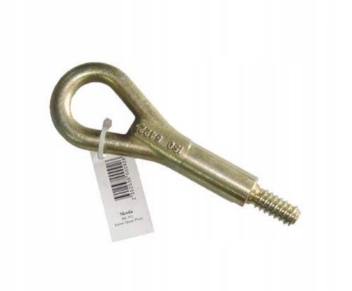 БУКСИРУВАЛЬНИЙ ГАК SKODA FELICIA PICKUP 6U 97-