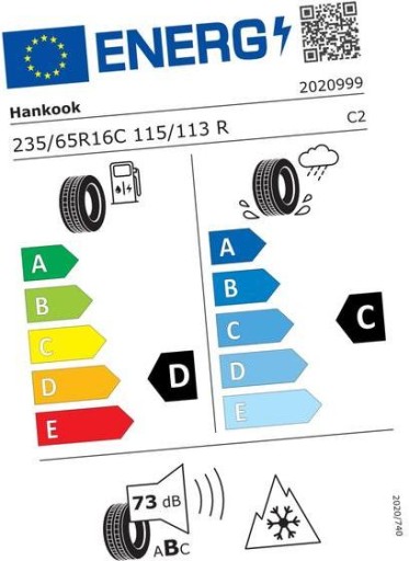 KH6816 230 - НИЖНЯЯ БАЛКА РАДИАТОРА SUZUKI SWIFT IV 2010 ГОДА-