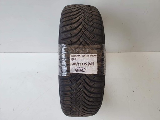 ШИНА HANKOOK WINTER I*CEPT RS2 185/65 R15 88T