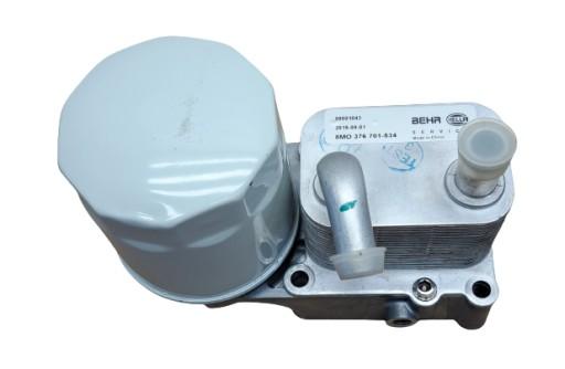 8MO376701-534 - МАСЛООХОЛОДЖУВАЧ HELLA BEHR 8MO376701534 FORD