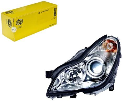 HEL1ES 008 - ФАРА HELLA (D2S/H7 ЕЛЕКТРИЧНА З ДВИГУНОМ BI