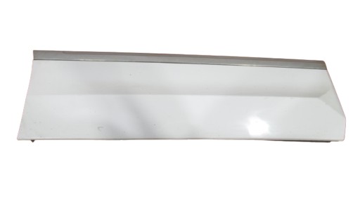 5NN854950C - HG-178 ОБИВКА ДВЕРИ ПРАВАЯ ЗАДНЯЯ VW TIGUAN ALLSPACE R-LINE 5NN 5NN854950