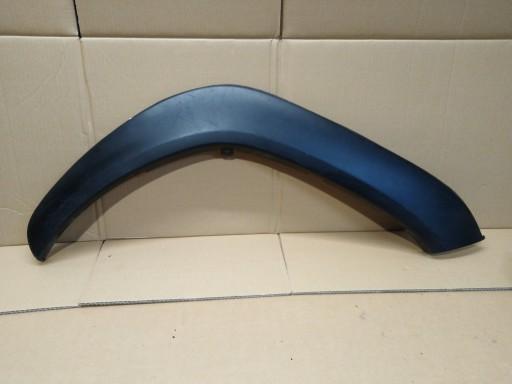 HILUX VIII 16-ОБШИВКА КРЫЛА ПРАВАЯ ПЕРЕДНЯЯ