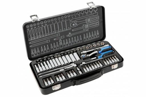 НАБІР КЛЮЧІВ HOEGERT 63 шт. універсальний