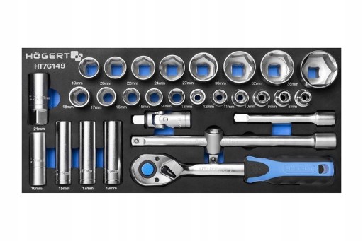 НАБІР ВСТАВОК ДЛЯ ШАФКИ ДЛЯ ІНСТРУМЕНТІВ HOGERT 1/2