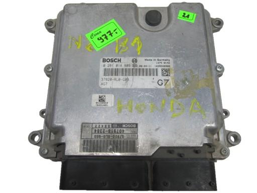 15469 03 - Подушка двигателя Lemforder BMW 5 E39 15469 03