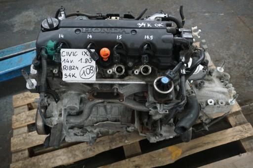 940002907 - Модуль вентилятора FORD C-MAX MK2 FL 18R 940002907